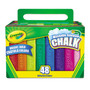 Crayola Washable Sidewalk Chalk, 4" x 0.88" Diameter, 48 Assorted Bright Colors, 48 Sticks/Set (CYO512048) View Product Image