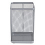 TRU RED Wire Mesh Jumbo Pencil Holder, 4.33 x 4.33 x 6.69, Silver View Product Image