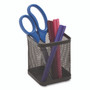 TRU RED Wire Mesh Pencil Holder, 3.46 x 3.46 x 4.33, Black View Product Image