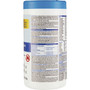 Clorox Company Germicidal Wipes,w/Bleach, 150 Wipes/Canister, 150/BD, White (CLO30577BD) View Product Image