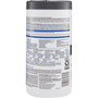Clorox Company Disinfecting Wipes, 6-3/4"x8", 85/Canister, 6/CT, White (CLO31757CT) View Product Image