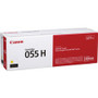 Canon 055H Original High Yield Laser Toner Cartridge - Yellow - 1 Each Product Image 