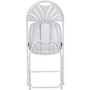 Dorel Zown Premium Fan Back Folding Chair (CSC60542WHT8E) View Product Image