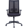 Lorell High-Back Molded Seat Chair (LLR42174) View Product Image