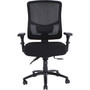 Lorell Big & Tall Mesh Back Chair (LLR40210) View Product Image