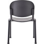 Lorell Low Back Stack Chair (LLR62125) View Product Image
