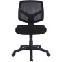 Lorell Mesh Back Task Chair (LLR84876) View Product Image