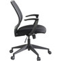 Lorell Executive Mid-back Work Chair (LLR84868) View Product Image