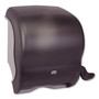 Tork Compact Hand Towel Roll Dispenser, 12.49 x 8.6 x 12.82, Smoke (TRK83TR) View Product Image