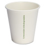 Genuine Joe Eco-friendly Paper Cups (GJO10214CT) View Product Image