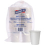 Genuine Joe 8 oz Disposable Hot Cups - 8 fl oz - White - Polyurethane - Hot Drink, Hot Drink, Beverage - 50/Pack Product Image 