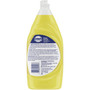 Dawn Manual Pot/Pan Detergent (PGC45113CT) View Product Image