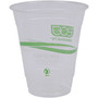Eco-Products Greenstripe Cold Cups (ECOEPCC12GSACT) View Product Image