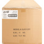 Genuine Joe 16 oz Plastic Party Cups (GJO11251CT) View Product Image