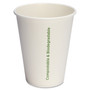 Genuine Joe Eco-friendly Paper Cups (GJO10215) View Product Image