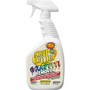 Krud Kutter Graffiti Remover - Ready-To-Use - 32 fl oz (1 quart) - Water Based, Non-flammable - Clear - (RSTGR326) Product Image 