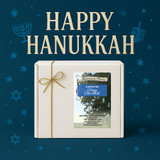 A blue and silver Happy Hanukkah StandardPlus Gift Box
