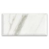 Calacatta Gold Italian Marble 6x12 Wide Bevel Subway Tile Polished