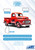 1948-1950 Ford F-1/F-2/F-3 Truck Weatherstripping Kit, 4pc