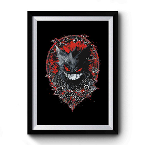 Red Shadow Premium Poster