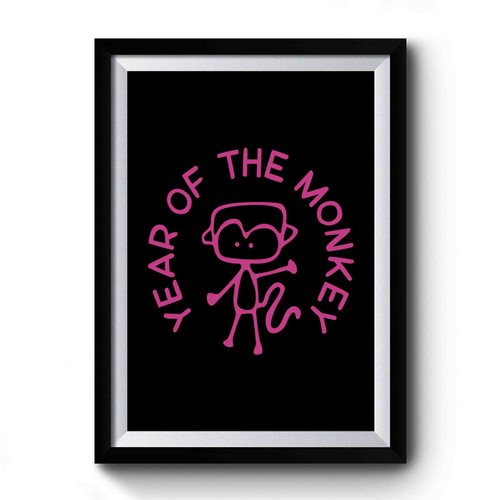 Year Of The Monkey Premium Poster