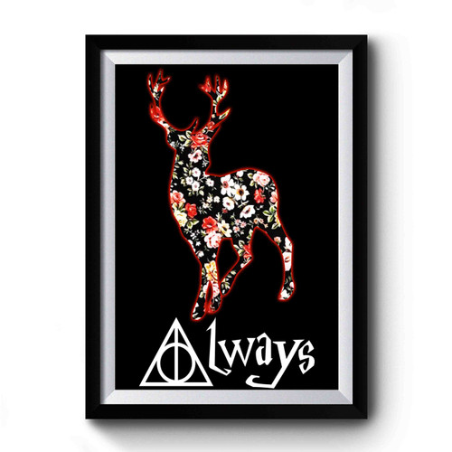 After All This Time Always Harry Potter Retro Premium Poster