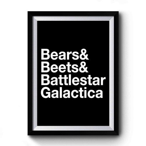 Bears Beets Battlestar Galactica Vintage Art Simple Premium Poster