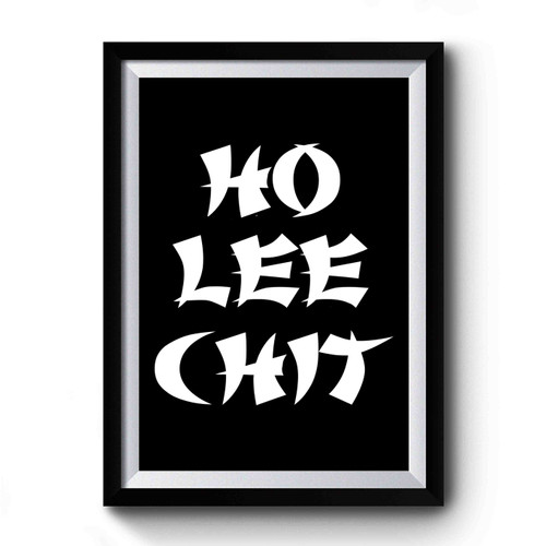 Ho Lee Chit Art Vintage Simple Premium Poster