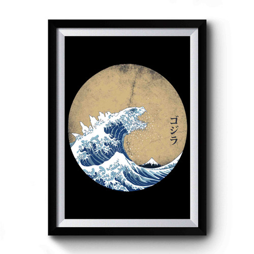 Hokusai Kaiju Art Simple Funny Premium Poster