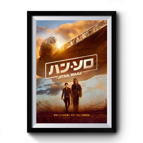 Solo A Star Wars Story Vintage Art Premium Poster