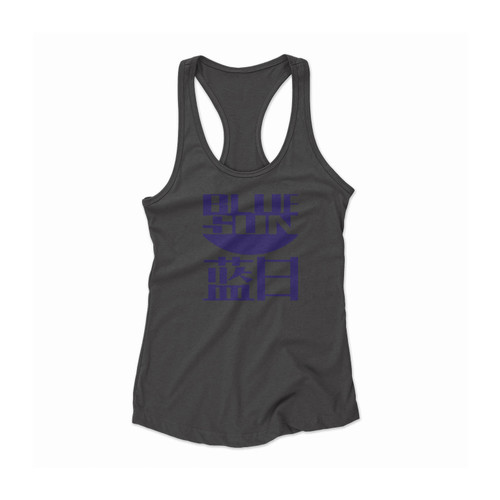 Blue Sun Women Racerback Tank Top