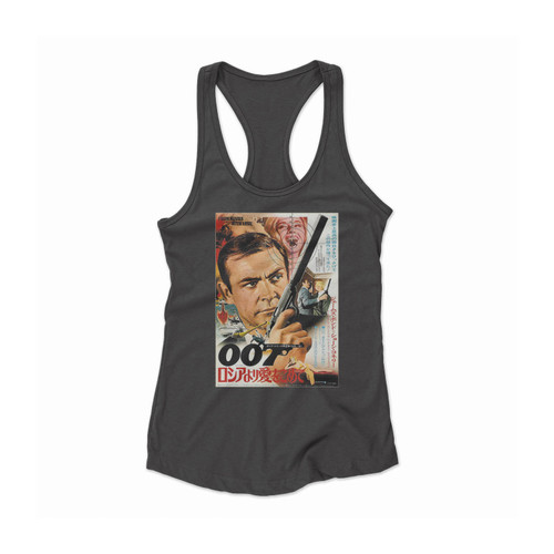 James Bond 007 From Russia With Love Women Racerback Tank Top