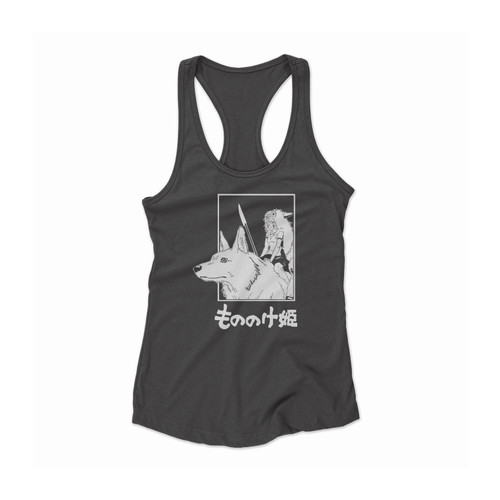 Princess Mononoke Anime Studio Ghibli Japanese Text Women Racerback Tank Top