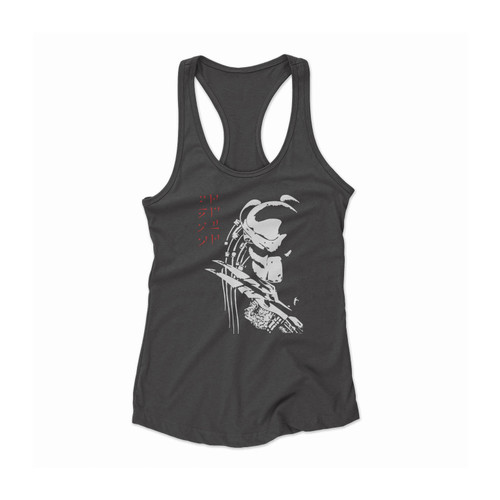 Predator Movie Halloween Women Racerback Tank Top