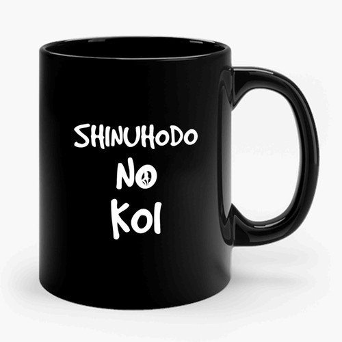 Shinuhodo No Koi 1 Ceramic Mug