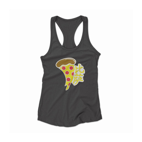 Pizza Slice Women Racerback Tank Top