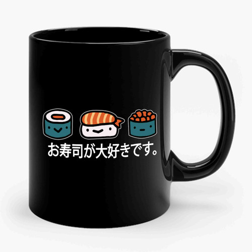 Cute Sushi Roll Food Foodie Travel Ceramic Mug