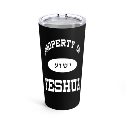 Property Of Yeshua With Hebrew Yeshua Tumblr