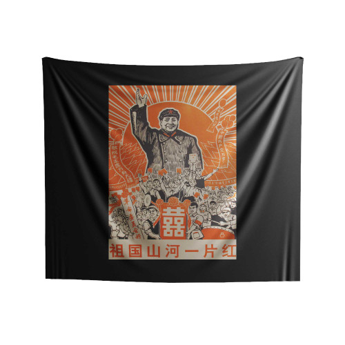 Chinese Chairman Mao Propaganda Indoor Wall Tapestries