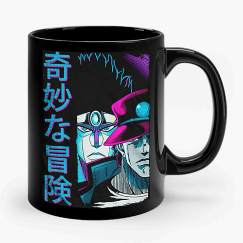 Jojo's Bizarre Adventure Anime Ceramic Mug
