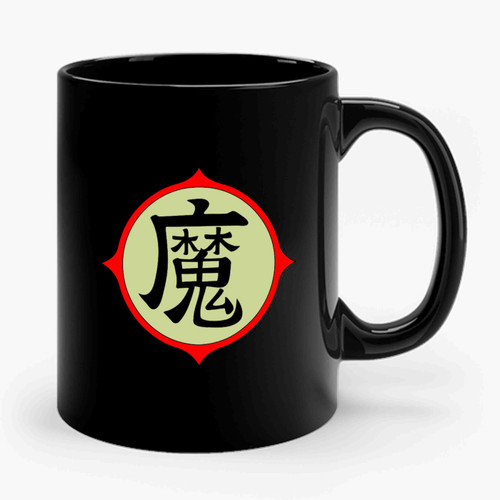King Piccolo Logo Ceramic Mug