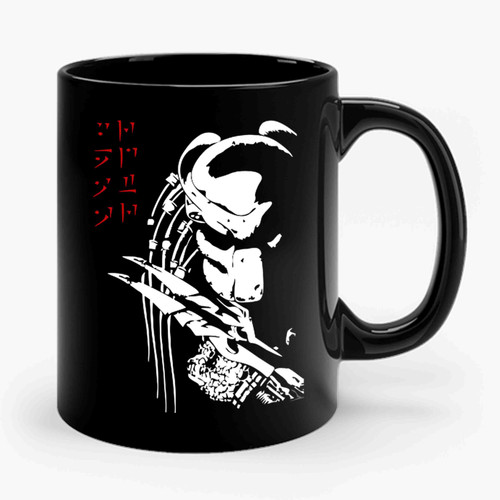 Predator Movie Halloween Ceramic Mug