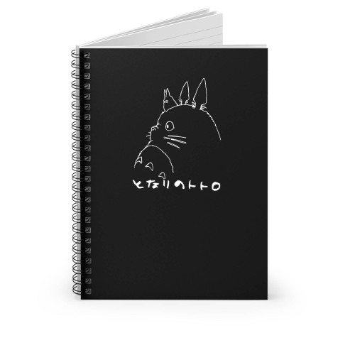 Studio Ghibli Totoro Spiral Notebook