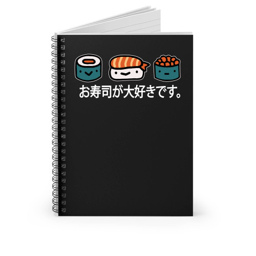 Cute Sushi Roll Food Foodie Travel Spiral Notebook