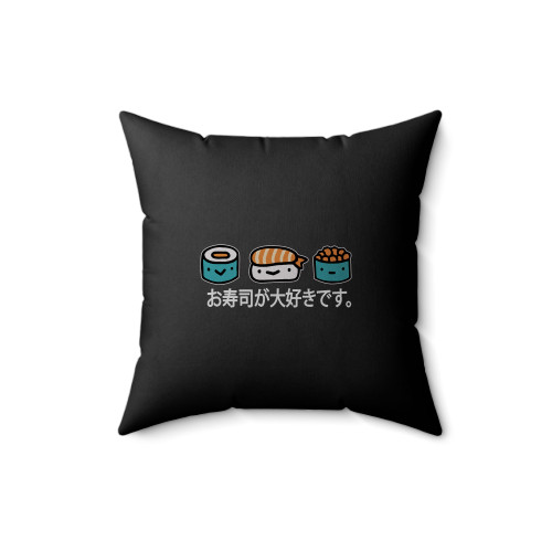 Cute Sushi Roll Food Foodie Travel Square Pillow Cover