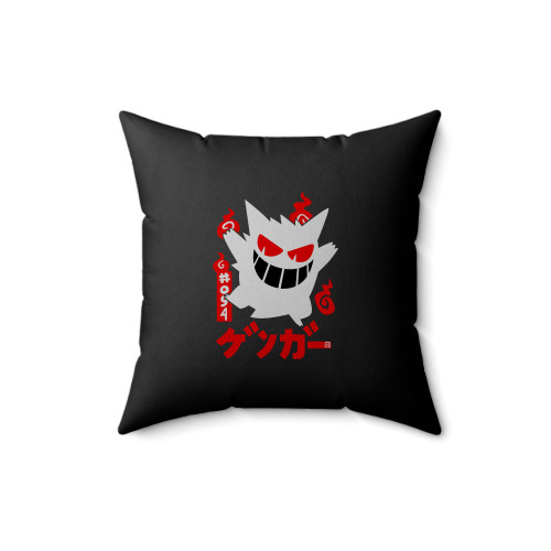Gengar Japanese Style Pokemon Square Pillow Cover