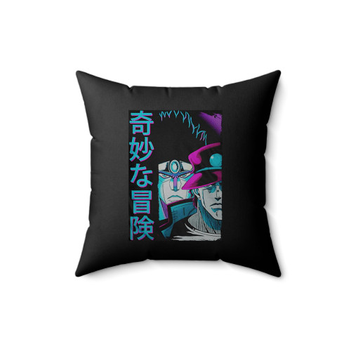 Jojo's Bizarre Adventure Anime Square Pillow Cover