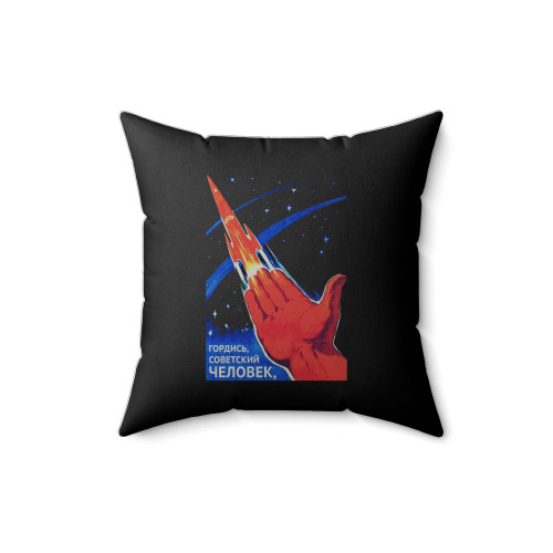 Space Race Soviet Propaganda Political Square Pillow Cover
