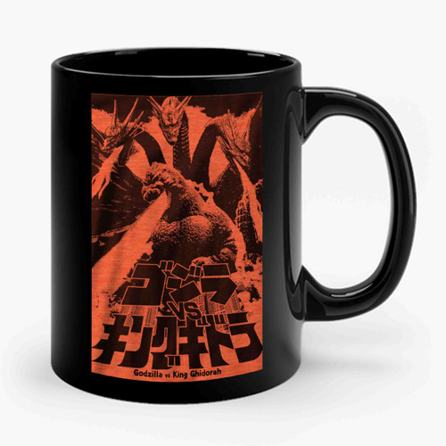 Godzilla Fire Breathing Soft Fitted Ceramic Mug Godzilla Fire Breathing Soft Fitted Ceramic Mug