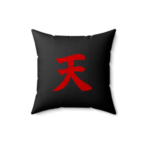 Akuma Ten Square Pillow Cover